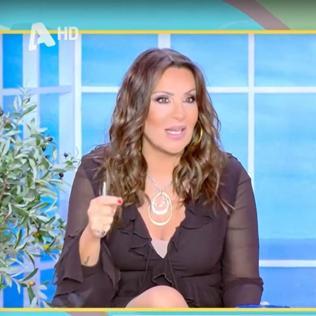 Ναταλία Γερμανού