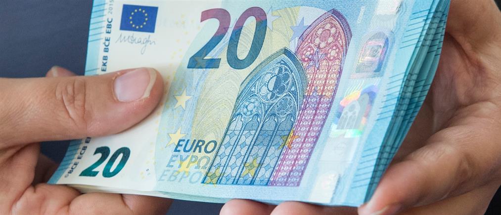 e-ΕΦΚΑ: Πότε καταβάλλονται οι συντάξεις Ιανουαρίου 2026