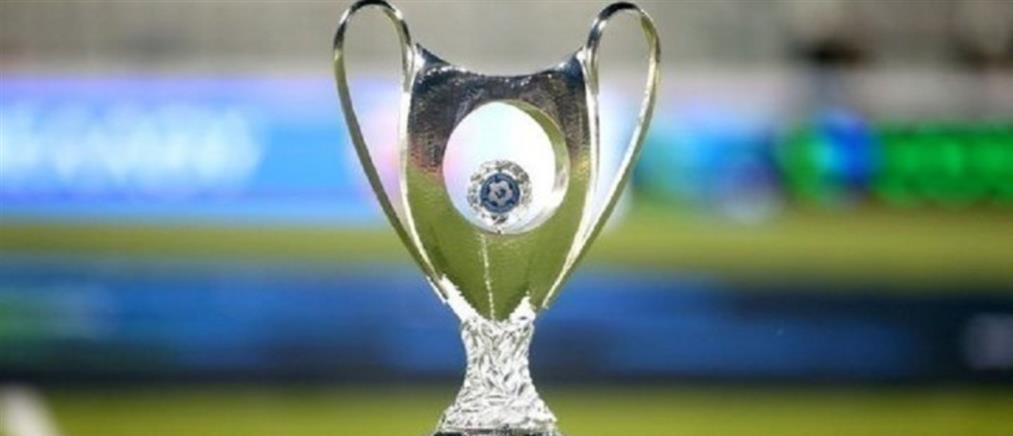 Κύπελλο Ελλάδας: Τιτανομαχία στο Χαριλάου - Τα κρίσιμα ντέρμπι της 4ης αγωνιστικής