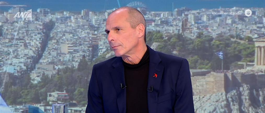 Βαρουφάκης στον ΑΝΤ1: Ο Τσίπρας με το βιβλίο του, προσπαθεί να μετατρέψει την ενοχή του σε αφέλεια