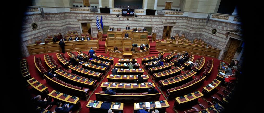 Συνεχίζεται για δεύτερη μέρα η συζήτηση του προϋπολογισμού για το 2026