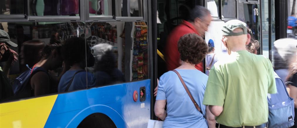 ΟΑΣΑ: Στάση εργασίας στα λεωφορεία την Τετάρτη - Γενική Συνέλευση των εργαζομένων