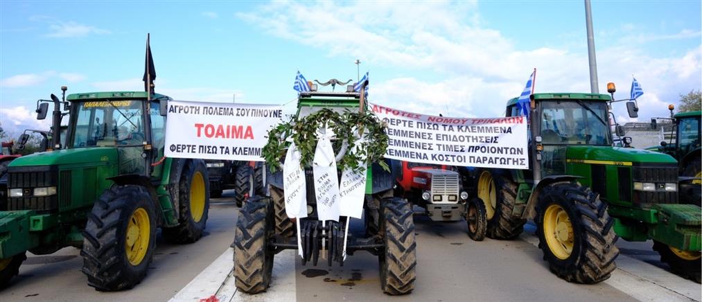 Ώρα αποφάσεων για τους αγρότες - Κρίσιμη πανελλαδική σύσκεψη μετά την πρόσκληση Μητσοτάκη σε συνάντηση