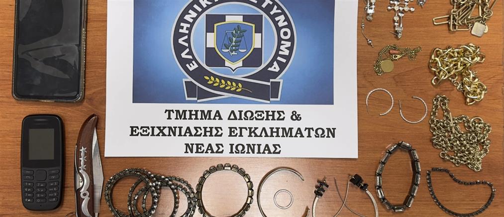Νέα Ιωνία: Συνελήφθη 54χρονη οικιακή βοηθός για κλοπή κοσμημάτων από σπίτι ηλικιωμένων