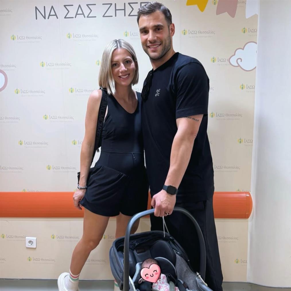 Ελένη Χαμπέρη & Αλέξανδρος Αναστασίου