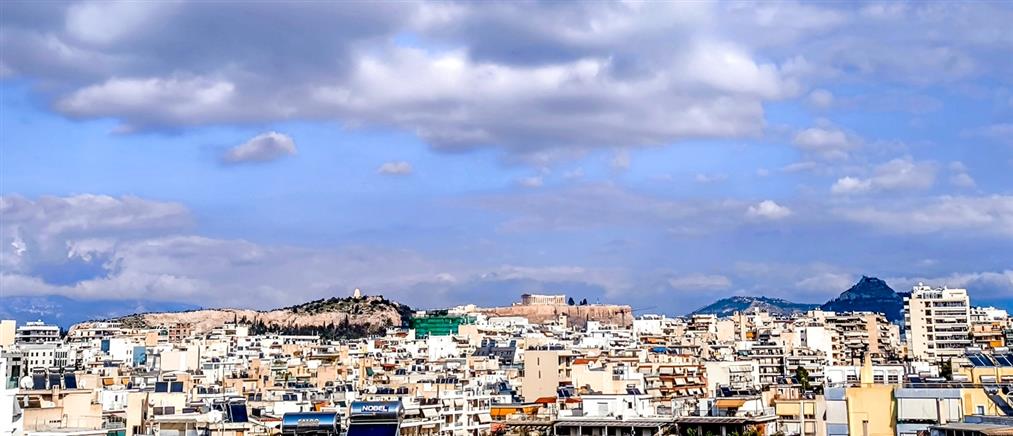 Τι καιρό θα κάνει τη Δευτέρα