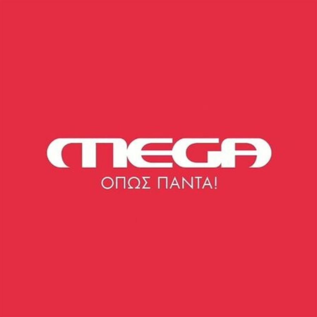 Mega: Ανακοίνωσε την παραίτησή της με μια ανάρτηση - "Δεν μου ήταν εύκολο"