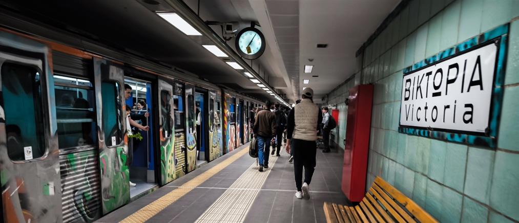 Ηλεκτρικός: Χωρίς στάση θα διέρχονται οι συρμοί από τον σταθμό "Βικτώρια" μετά τις 22:00