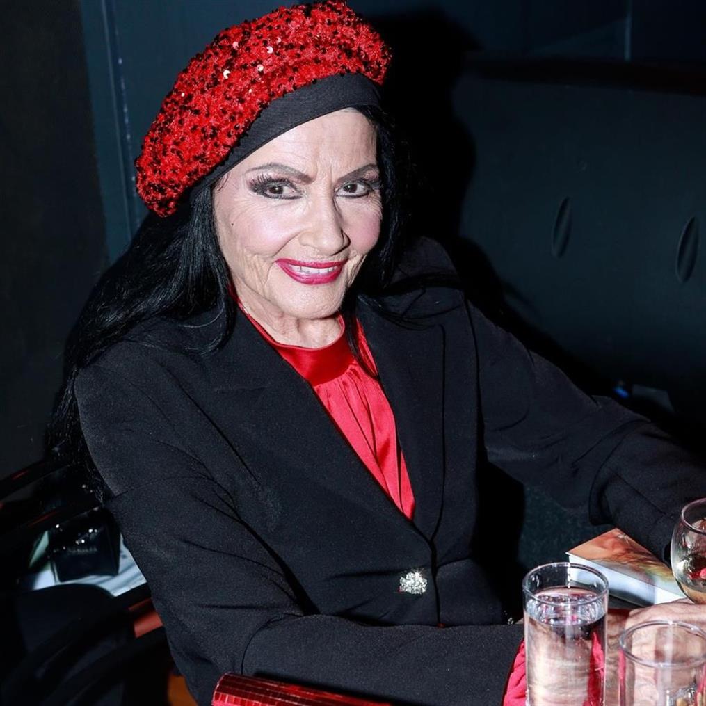 σαπουντζάκη