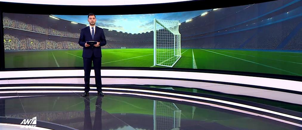 ANT1 Sports: Εκτός έδρας δοκιμασία για τον πρωτοπόρο Ολυμπιακό κόντρα στον φιλόδοξο Άρη