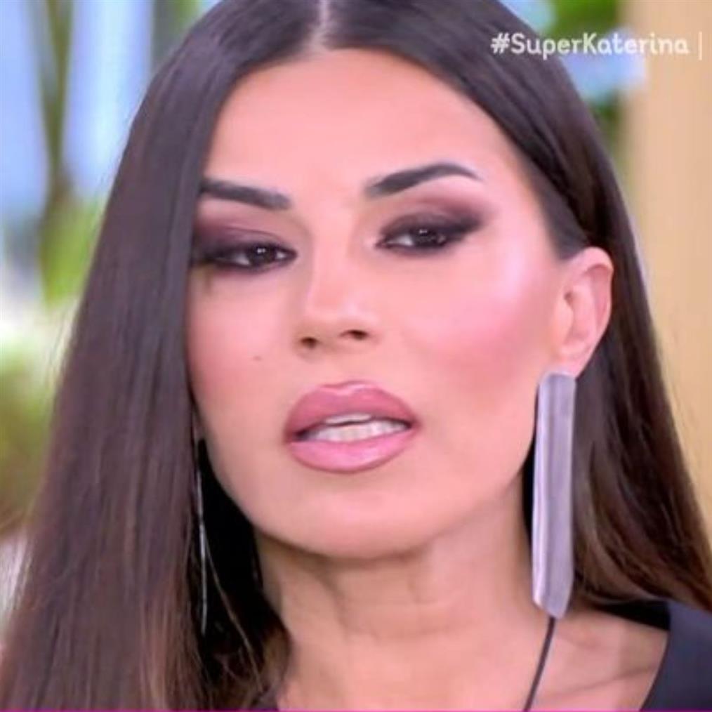 Χριστίνα Κολέτσα