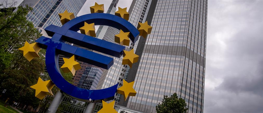ΕΚΤ: Αρνείται να δώσει δάνειο για την ανοικοδόμηση της Ουκρανίας με βάση τα “δεσμευμένα χρήματα” της Ρωσίας