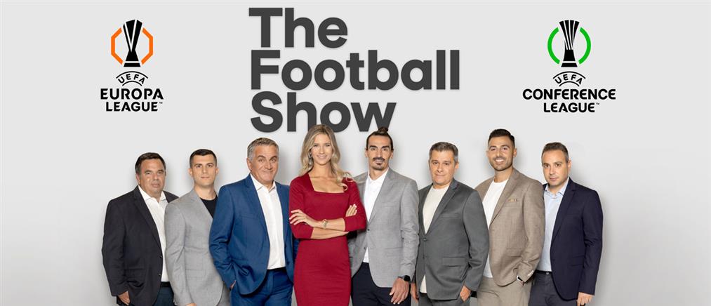 Παναθηναϊκός - Ρόμα: Το Europa League έρχεται την Πέμπτη 29 Ιανουαρίου στον ΑΝΤ1