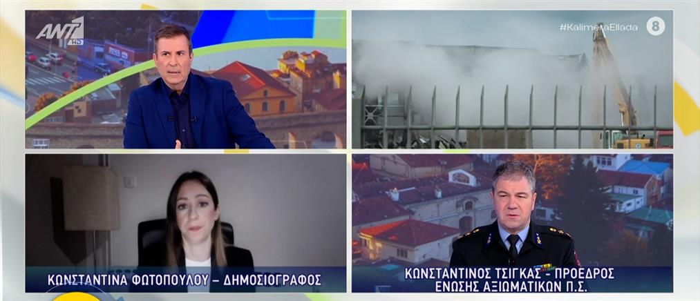 Τσίγκας για "Βιολάντα": Το σύστημα ανίχνευσης που κοστίζει 10.000 ευρώ, σε μια επένδυση εκατομμυρίων, θα απέτρεπε την τραγωδία (βίντεο)