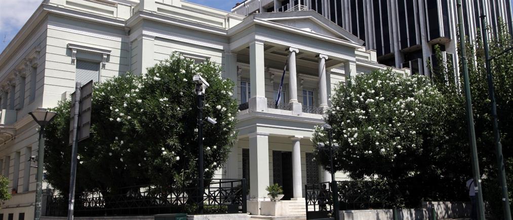 ΥΠΕΞ: Τα θέματα με την Τουρκία τα χειριζόμαστε διμερώς - Έχουμε εγκαθιδρύσει μια λειτουργική σχέση