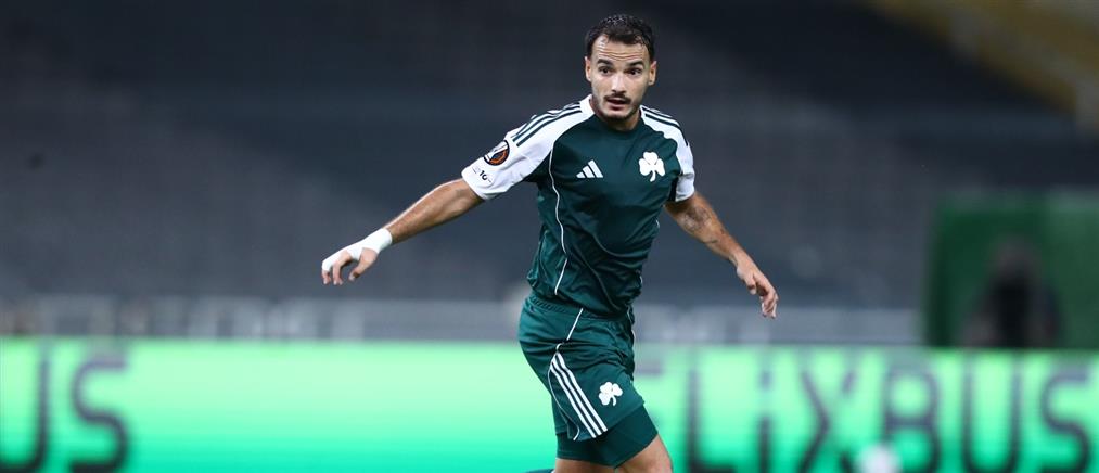 Παναθηναϊκός: Μεγάλη "ζημιά" με Τσιριβέγια, μένει εκτός για 1,5 μήνα