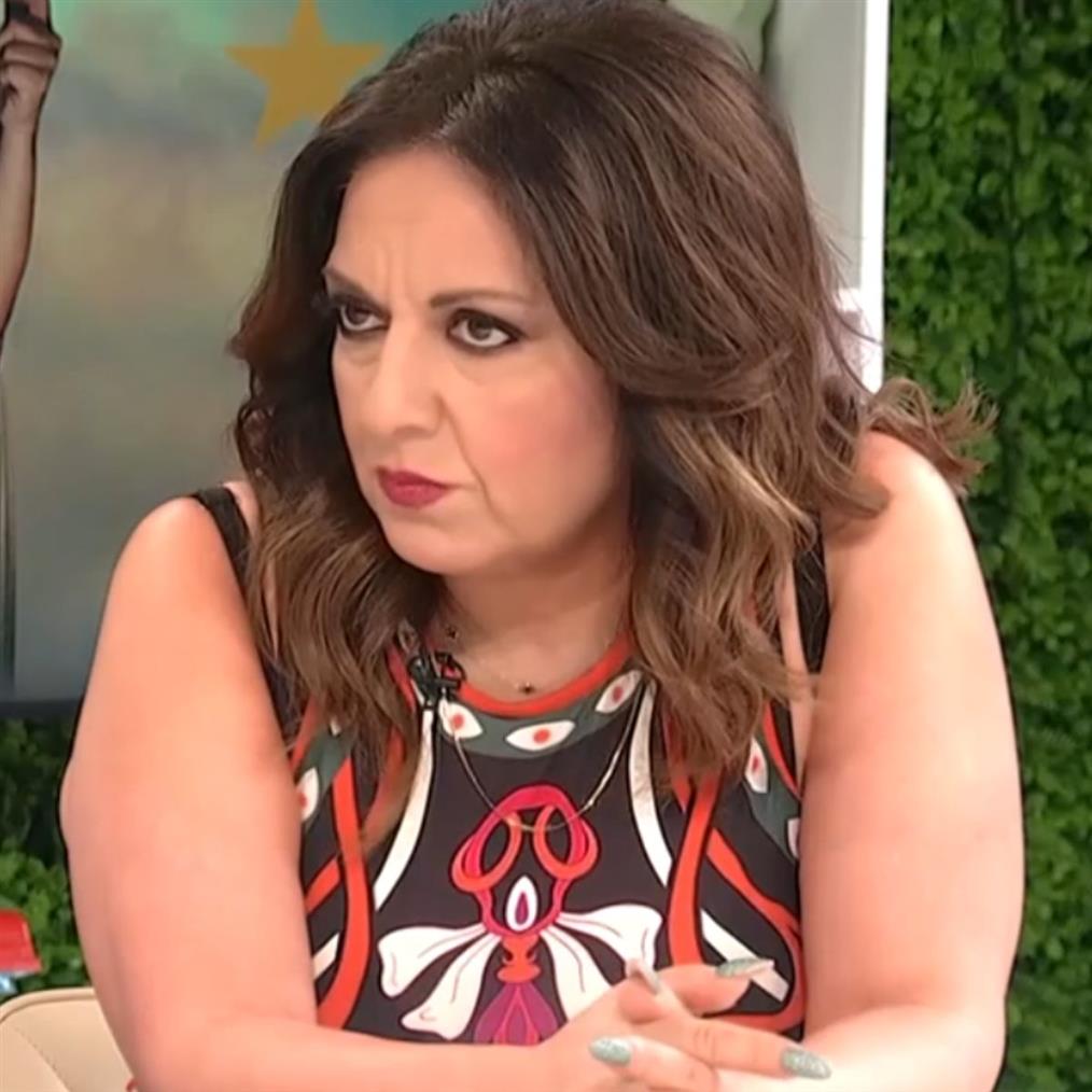 Σοφία Μουτίδου