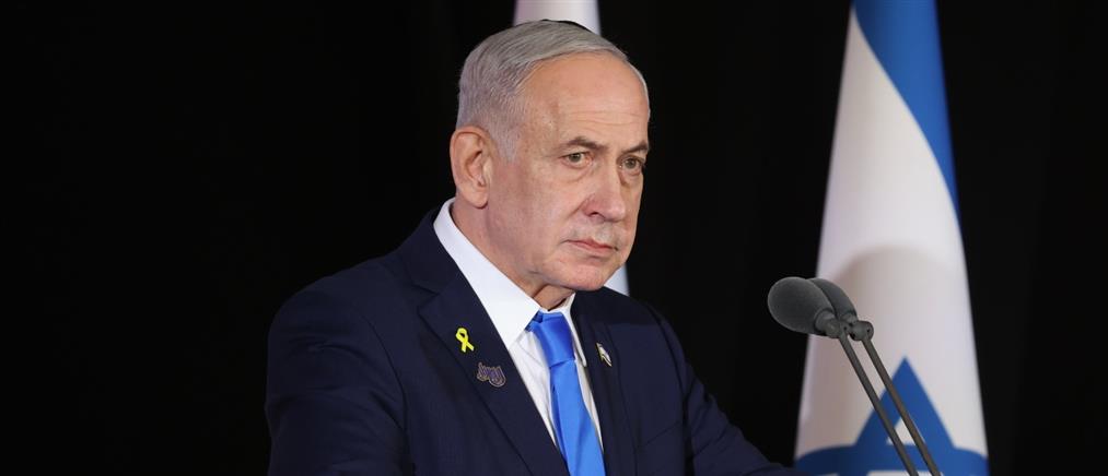 Ισραήλ: Ο Νετανιάχου "δεν θα επιτρέψει την ίδρυση παλαιστινιακού κράτους"
