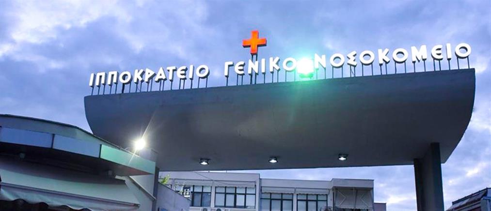 Τραγωδία στη Θεσσαλονίκη: Εισαγγελική παρέμβαση για το θάνατο βρέφους τριών μηνών