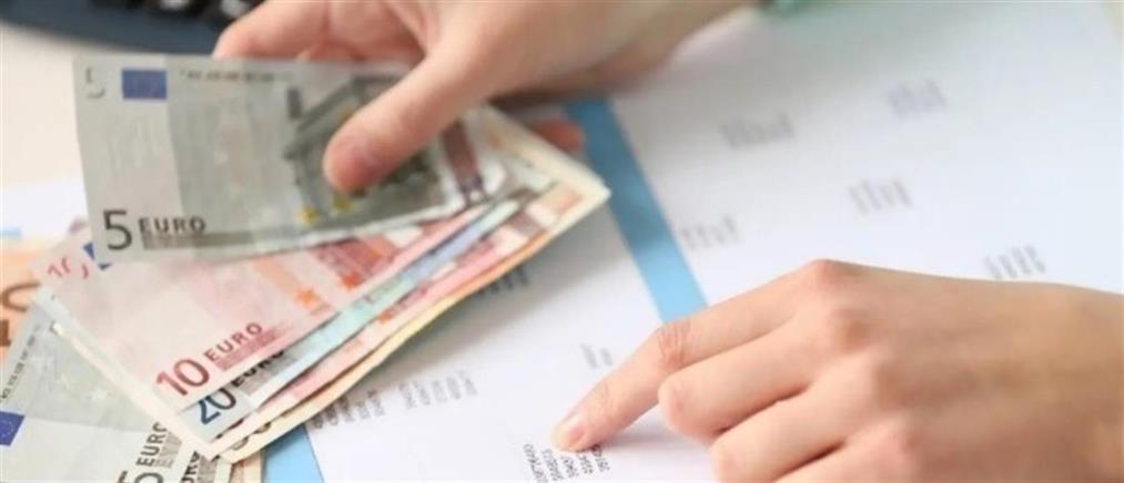 Ρύθμιση - ανάσα για χιλιάδες επαγγελματίες και νοικοκυριά - Τέλος η "ομηρία" από χρέη