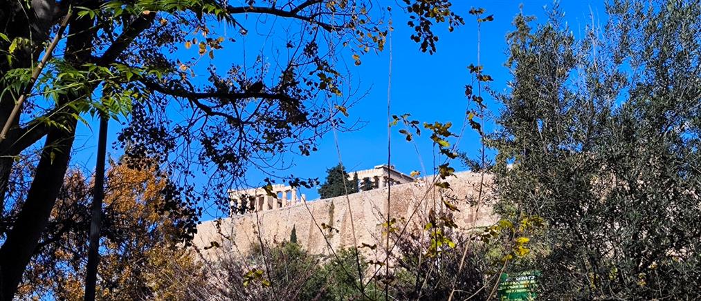 Τι καιρό θα κάνει την Τετάρτη