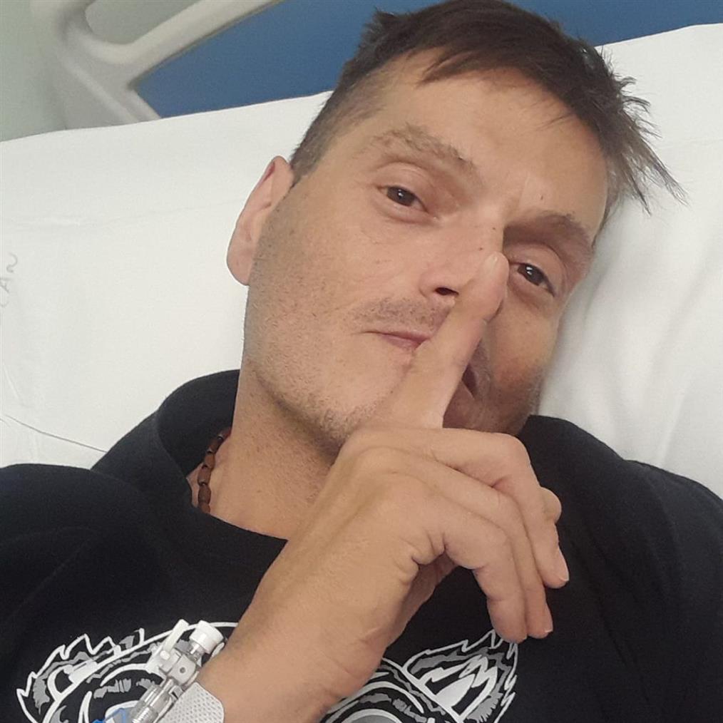 Δασκαλακης