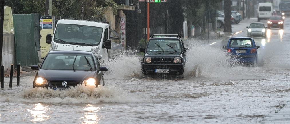 Συστάσεις της Πολιτικής Προστασίας στους πολίτες ενόψει της επιδείνωσης του καιρού
