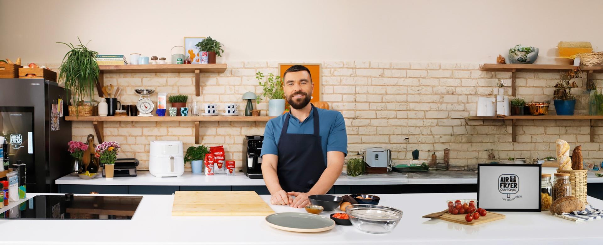 airfryer συνταγες με αλλο αερα h