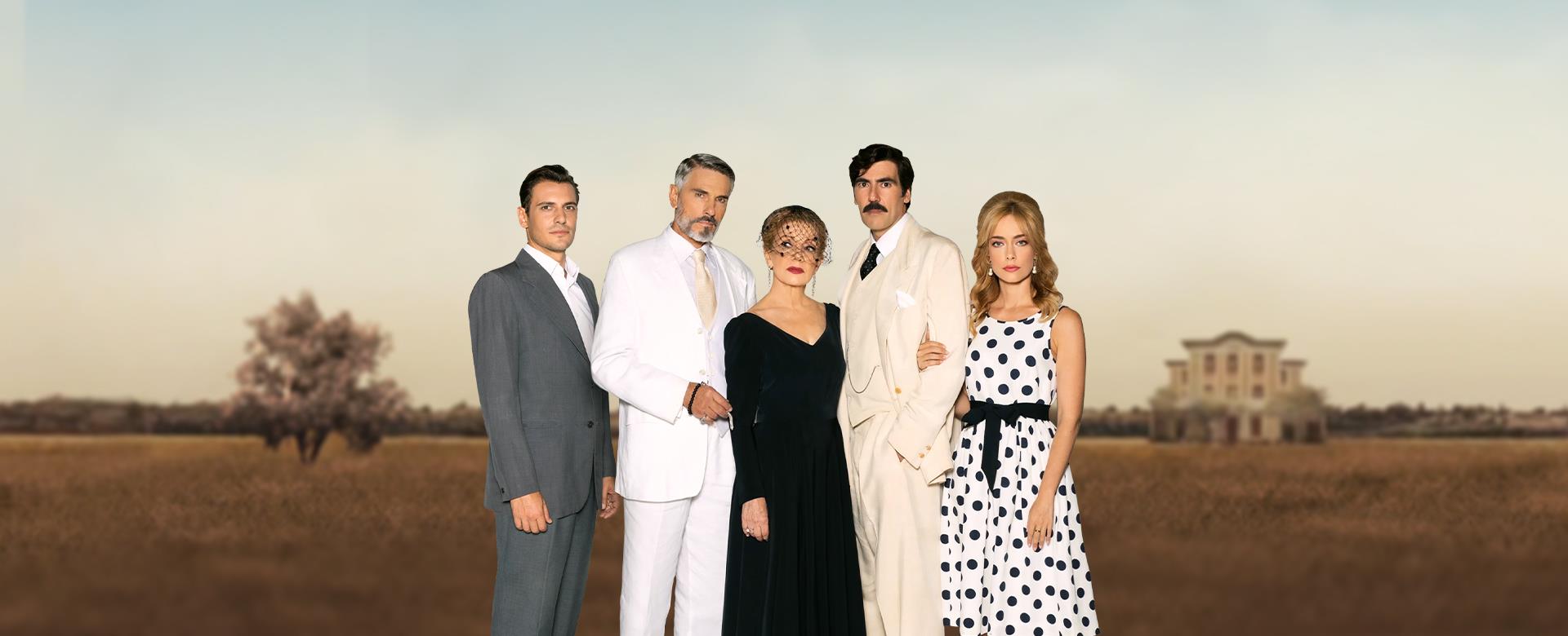 ΕΡΩΤΑΣ ΦΥΓΑΣ