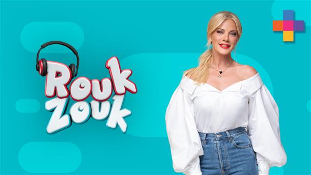 ROUK ZOUK - 7 DAYS PREVIEW - ΕΠΕΙΣΟΔΙΟ 57 - 9η ΣΕΖΟΝ