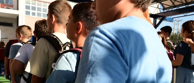 Χανιά: Περιπέτεια σε σχολική εκδρομή –  Μαθητές διακομίσθηκαν στο νοσοκομείο με συμπτώματα δύσπνοιας