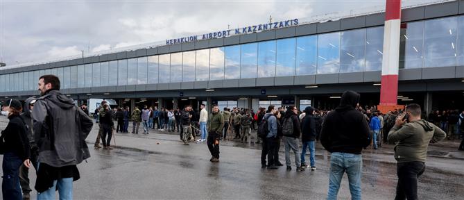 Ηράκλειο: Κλειστό και πάλι το αεροδρόμιο «Ν. Καζαντζάκης» - Αύριο το πρωί η νέα συνεδρίαση της συντονιστικής επιτροπής
