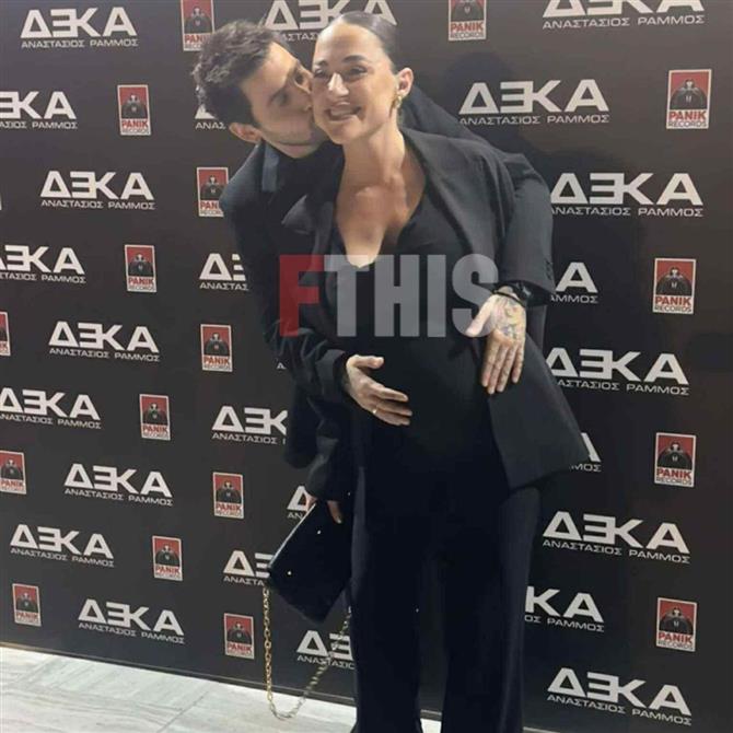 Αναστάσιος Ράμμος: Η πρώτη δημόσια εμφάνιση με την εγκυμονούσα σύντροφό του, Έφη (Φωτογραφίες FTHIS)