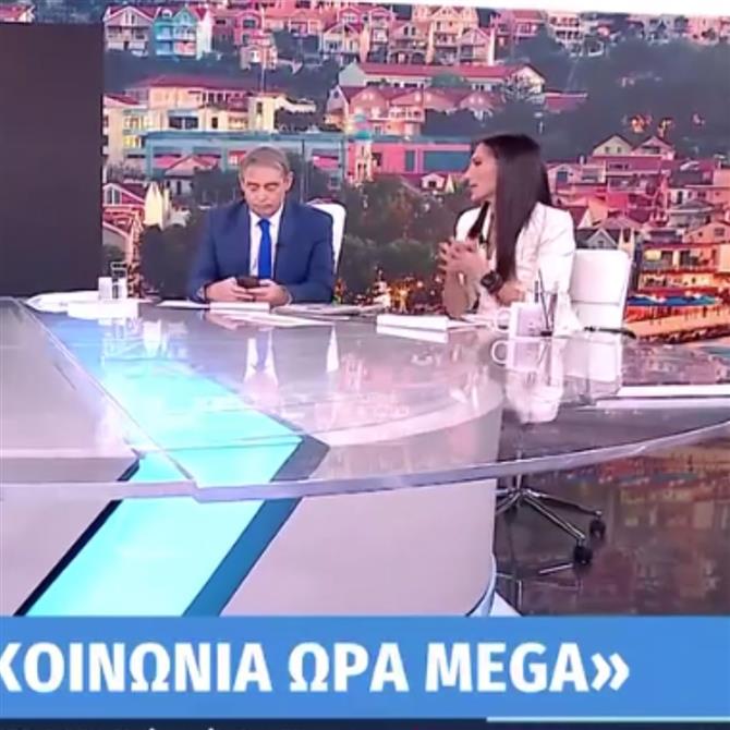 Ιορδάνης Χασαπόπουλος - Ανθή Βούλγαρη