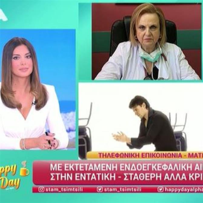 Ματίνα Παγώνη για Μαρινέλλα: "Θέλει πολύ χρόνο, μη βιαζόμαστε"