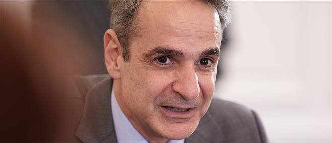 Μητσοτάκης: Στο υπουργείο Υποδομών την Τρίτη ο πρωθυπουργός