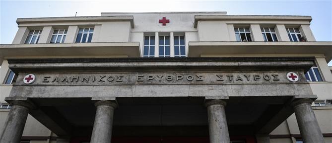 “Ερυθρός Σταυρός”: Ασανσέρ έπεσε στο κενό - Τέσσερις τραυματίες (εικόνες)