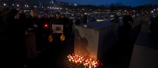 Ολοκαύτωμα: 80 χρόνια από την απελευθέρωση του Άουσβιτς (εικόνες)