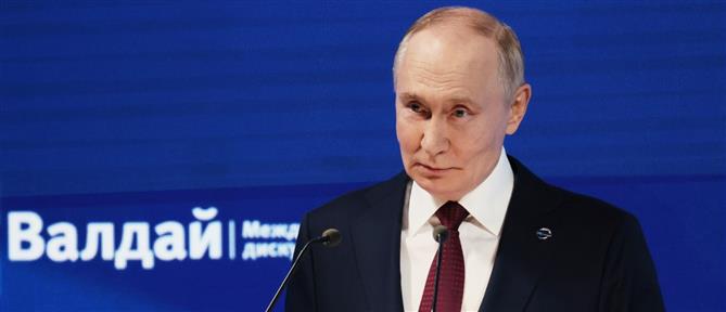 Πούτιν: Δεν αποδεχόμαστε ορισμένα σημεία της ειρηνευτικής πρότασης των ΗΠΑ