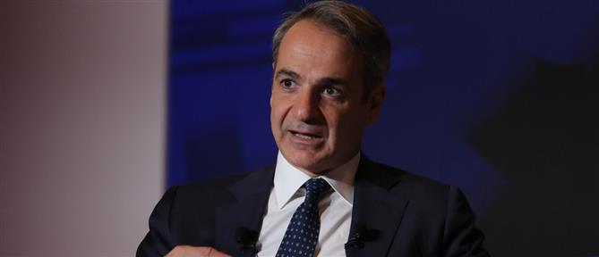 Μητσοτάκης:  Η προστασία της Δικαιοσύνης είναι προστασία της ίδιας της δημοκρατίας