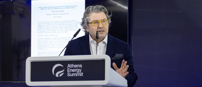 Athens Energy Summit 2025 - Mehmet Öğütçü: Οι παράγοντες αλλαγής εξελίσσονται διαρκώς