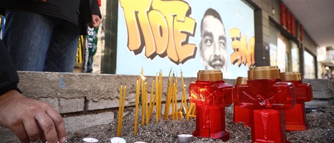 Άλκης Καμπανός: Φυλάκιση 20 μηνών σε καταδικασμένο για τη δολοφονία του