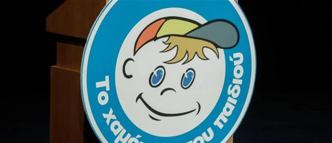 Missing alert για την εξαφάνιση 20χρονης