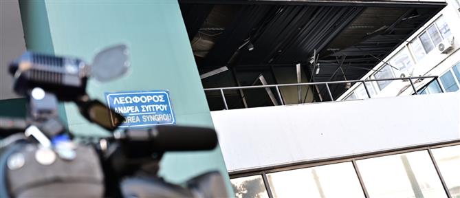 Έκρηξη στην Hellenic Train: Επίθεση της ΝΔ στην αντιπολίτευση