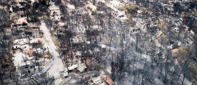 Δίκη - Μάτι: Ενοχή για 12 πρόσωπα, απαλλαγή για 9 ζητά η εισαγγελέας