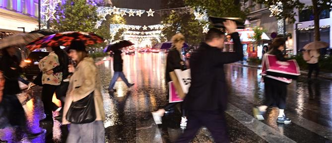 “Κακοκαιρία BYRON” - Αττική:  Νέες κυκλοφοριακές ρυθμίσεις - Μήνυμα του 112