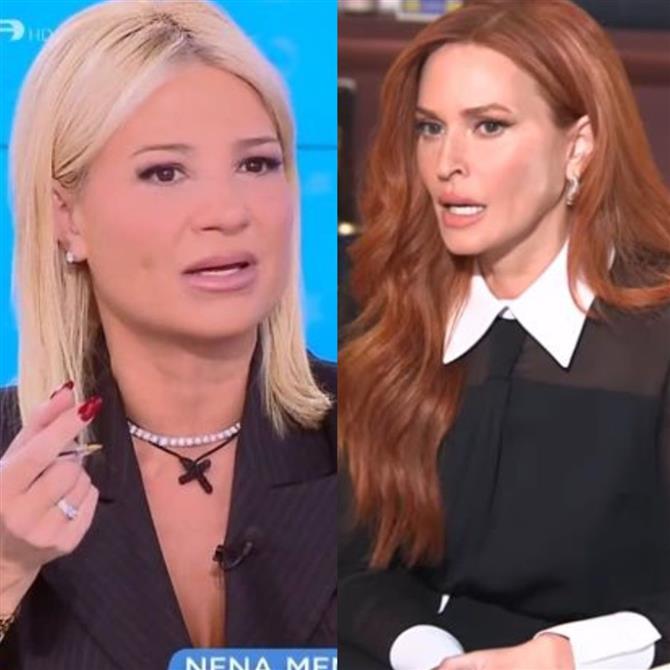 Σκορδά για Χρηστίδου: "Επειδή ακούγονται πράγματα και δεν είμαστε χθεσινοί θα πω ότι κρατάει πολλά μέσα της"