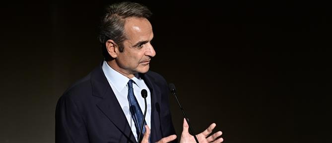 Μητσοτάκης – Λονδίνο: Είχαμε αύξηση 22% στο πραγματικό διαθέσιμο εισόδημα σε έξι χρόνια