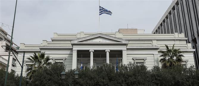 ΥΠΕΞ: Παραιτήθηκε ο Ρούσος Κούνδουρος