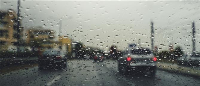 “Κακοκαιρία BYRON”: Αναβλήθηκε η συγκέντρωση των εκπαιδευτικών έξω από το Υπουργείο Παιδείας